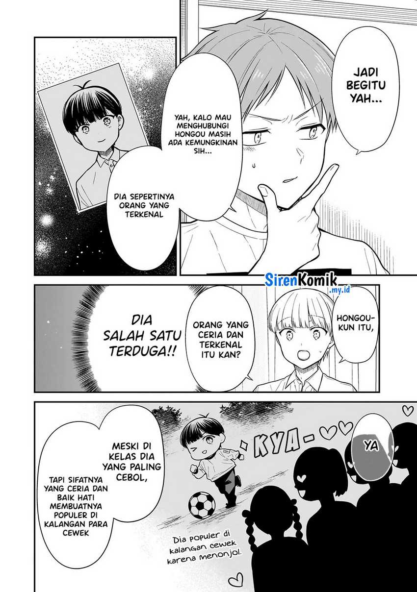 Miyu-chan wa Zutto Tomodachi  Chapter 14 Gambar 21