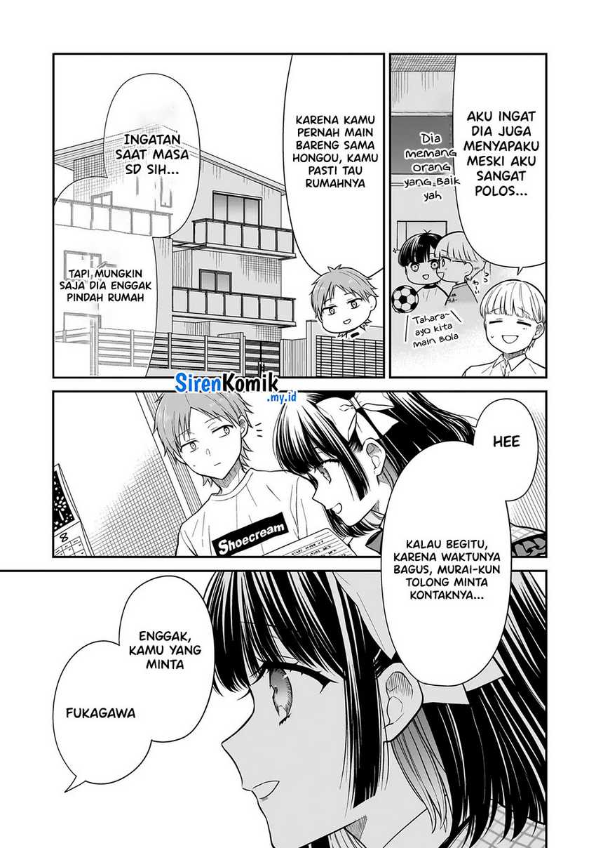 Miyu-chan wa Zutto Tomodachi  Chapter 14 Gambar 22