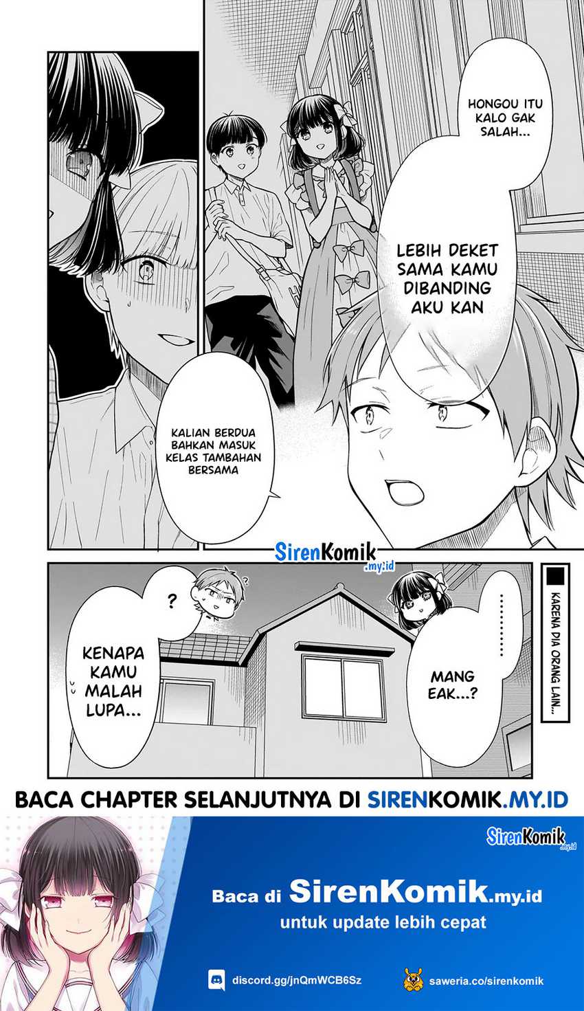 Miyu-chan wa Zutto Tomodachi  Chapter 14 Gambar 23