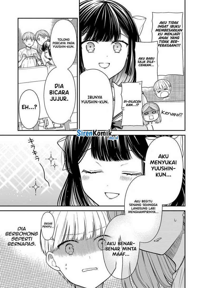 Miyu-chan wa Zutto Tomodachi Chapter 13 Gambar 12