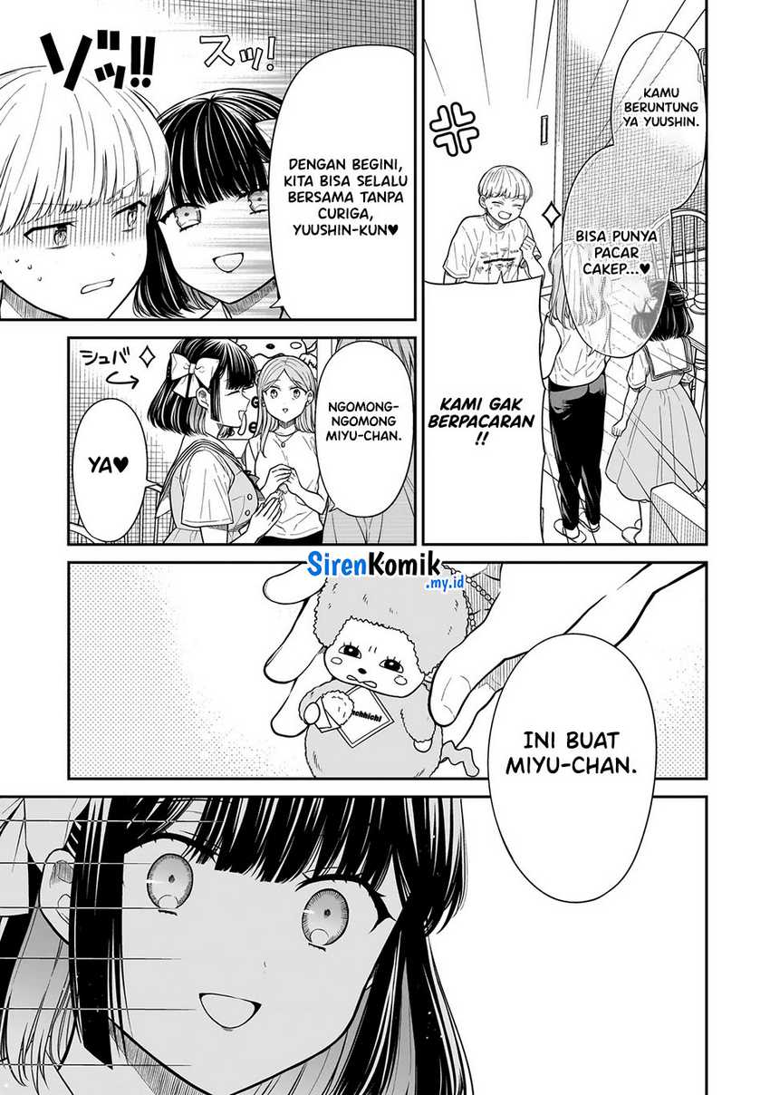 Miyu-chan wa Zutto Tomodachi Chapter 13 Gambar 14