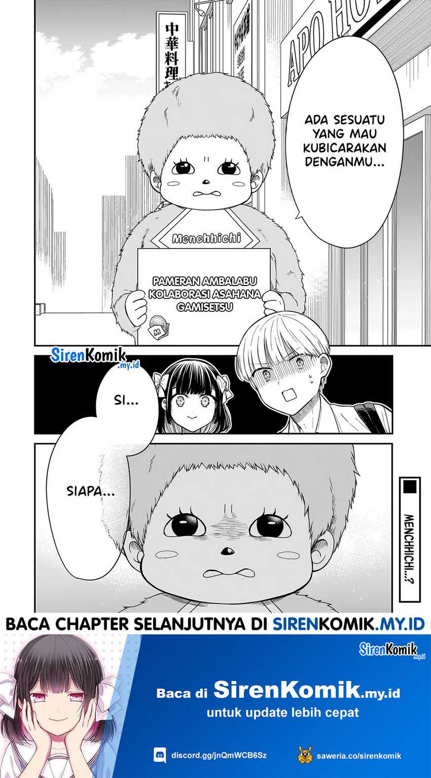 Miyu-chan wa Zutto Tomodachi Chapter 13 Gambar 23