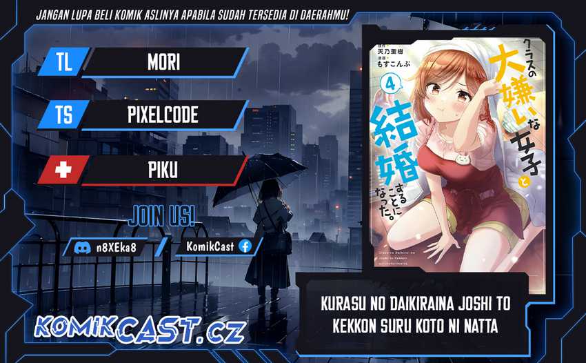 Baca Komik Kurasu no Daikirai na Joshi to Kekkon Suru Koto ni Natta Chapter 27.1 Gambar 1