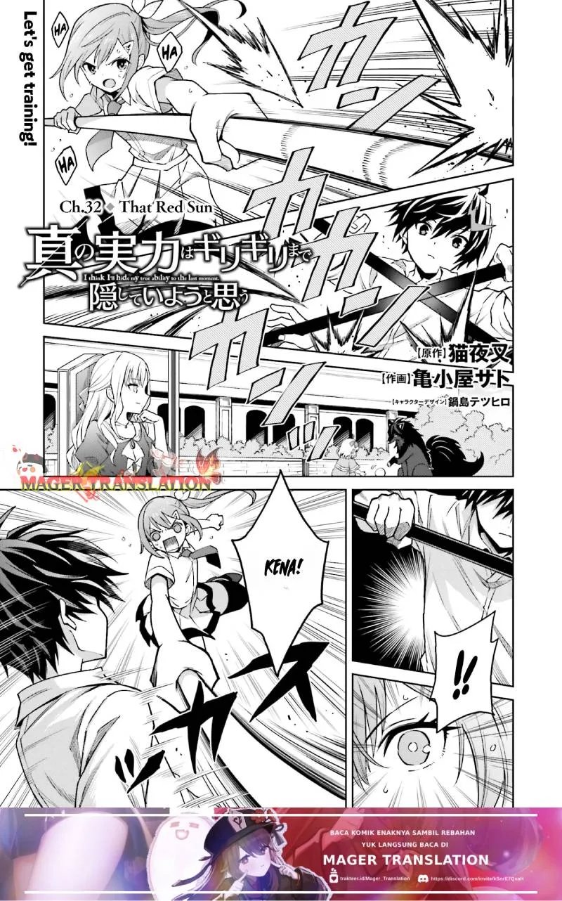 Baca Manga Shin no Jitsuryoku wa Girigiri made Kakushite Iyou to Omou Chapter 32 Gambar 2