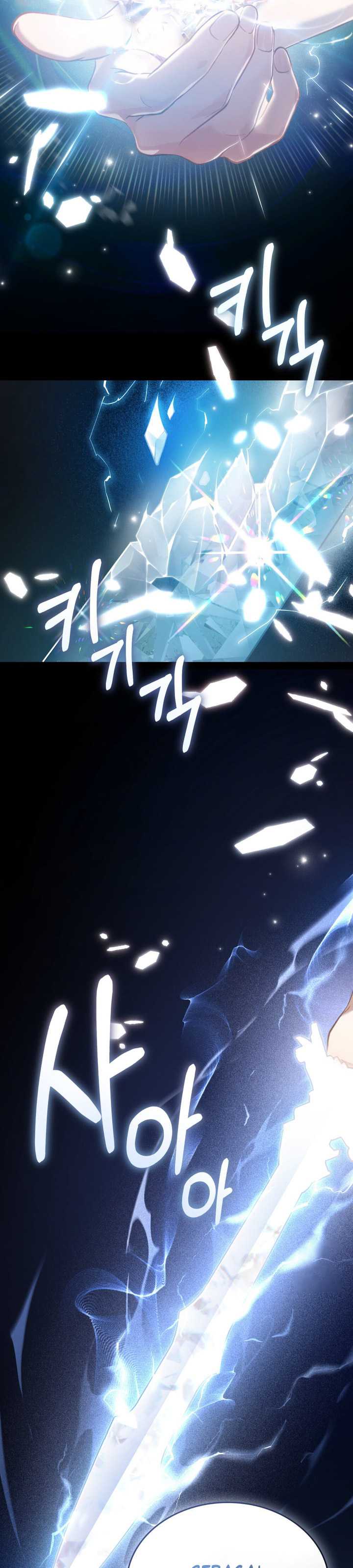 Reborn as the Enemy Prince Chapter 52 bahasa Indonesia Gambar 22