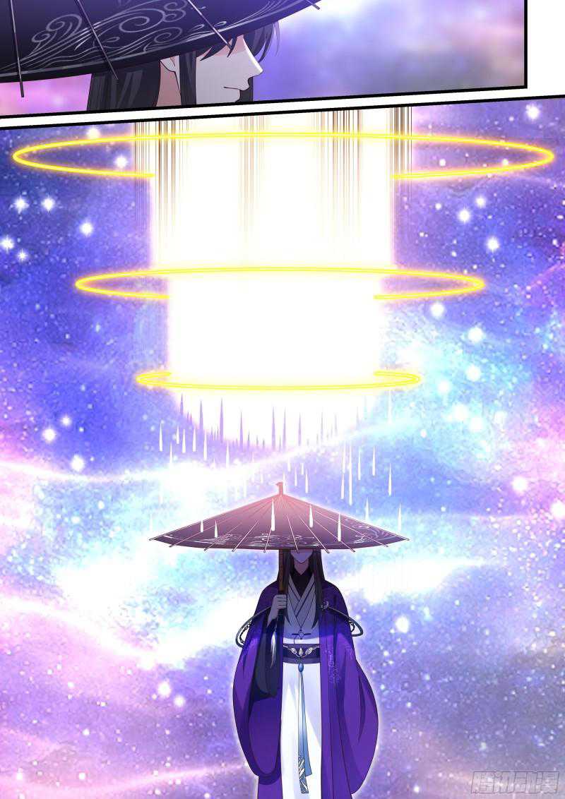 The First Ancestor in History Chapter 217 Gambar 10