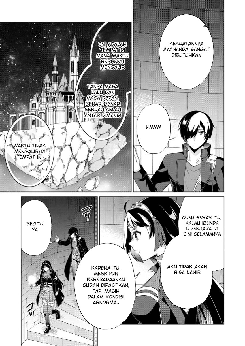 Shingan no Yuusha Chapter 69 Gambar 11
