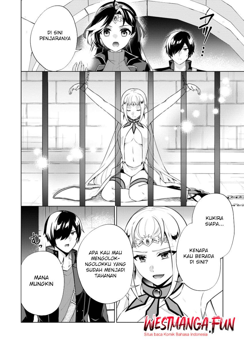 Shingan no Yuusha Chapter 69 Gambar 12