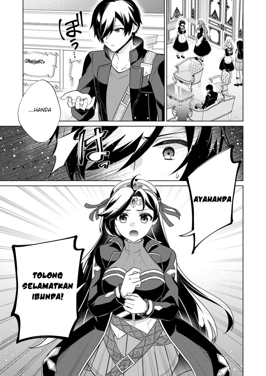 Baca Manga Shingan no Yuusha Chapter 69 Gambar 2