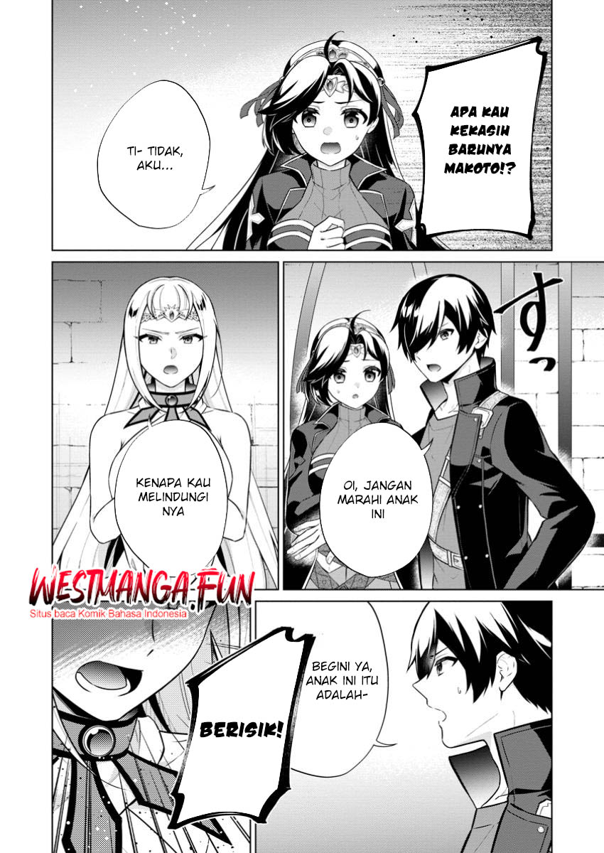 Shingan no Yuusha Chapter 69 Gambar 21