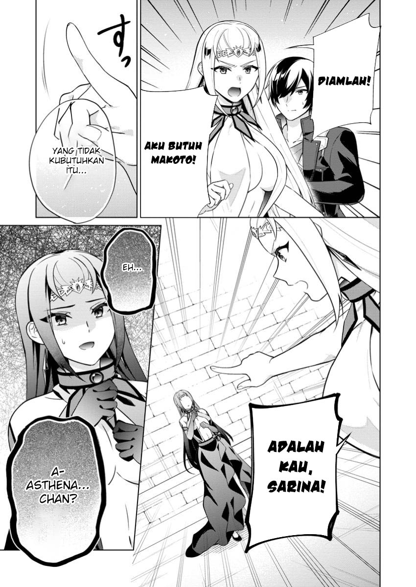 Shingan no Yuusha Chapter 69 Gambar 30