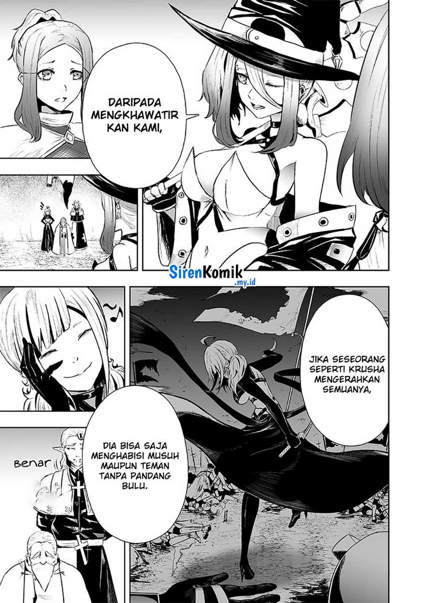 Ore dake Fuguu Skill no Isekai Shoukan Hangyakuki Chapter 72 Gambar 5