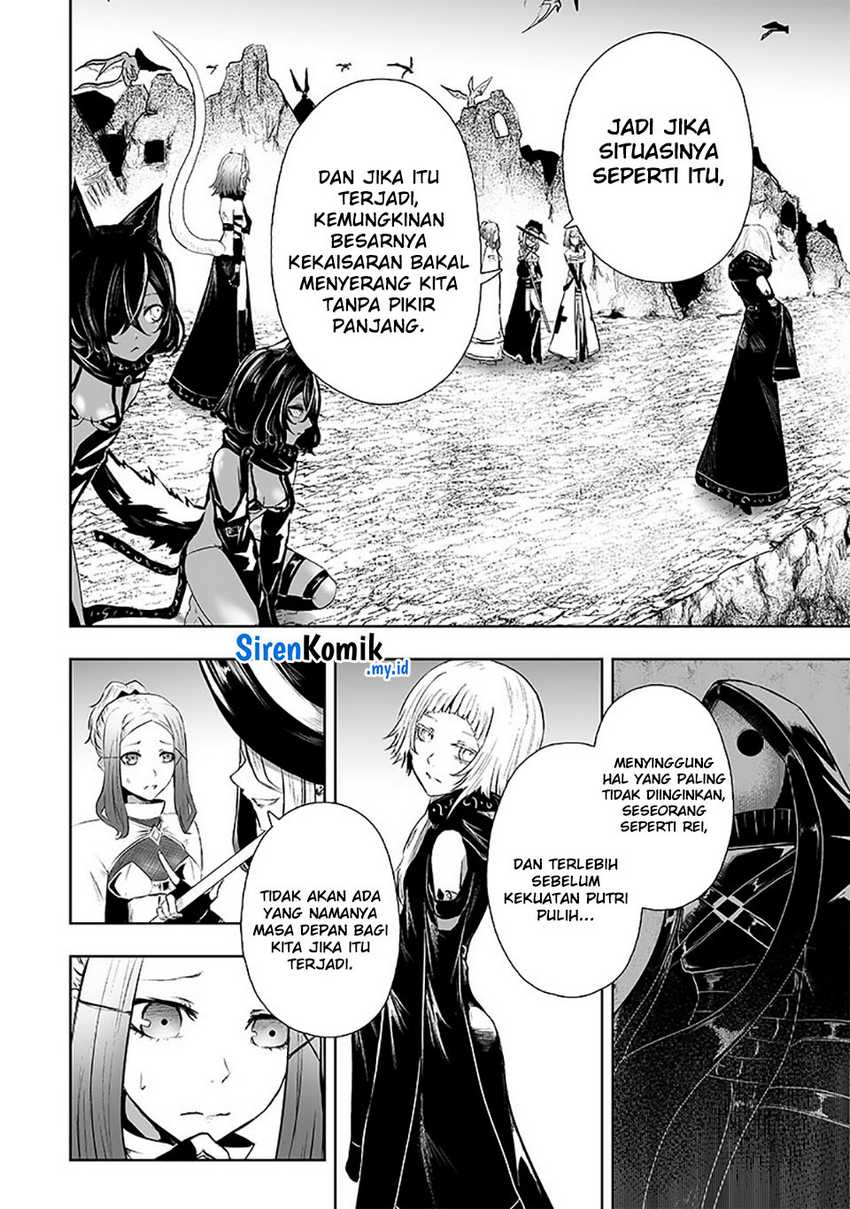 Ore dake Fuguu Skill no Isekai Shoukan Hangyakuki Chapter 72 Gambar 6