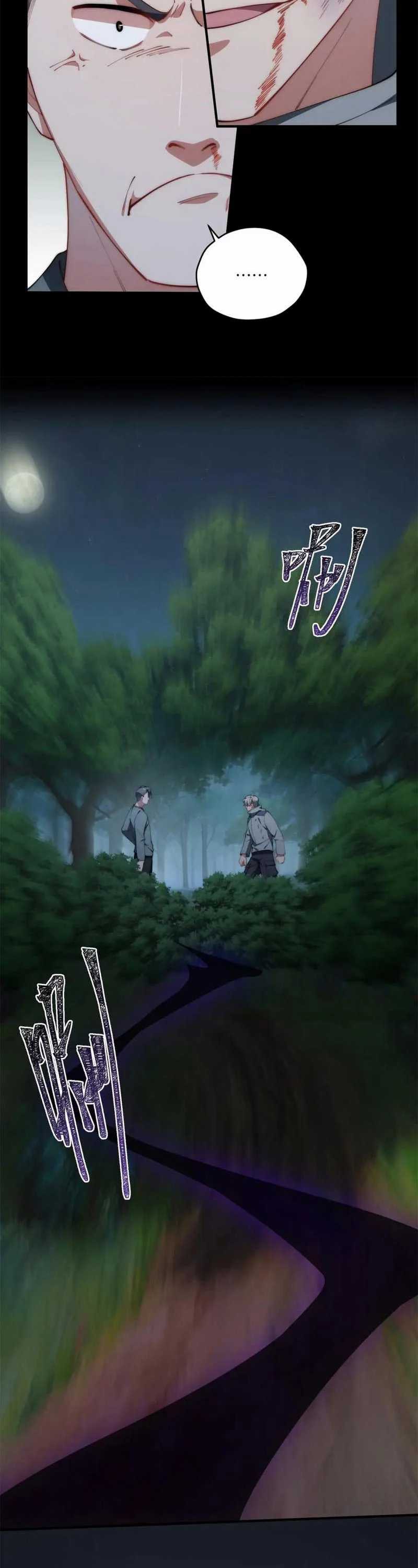 What Do You Do If the Heroine Escapes From Your Novel Chapter 97 bahasa Indonesia Gambar 10