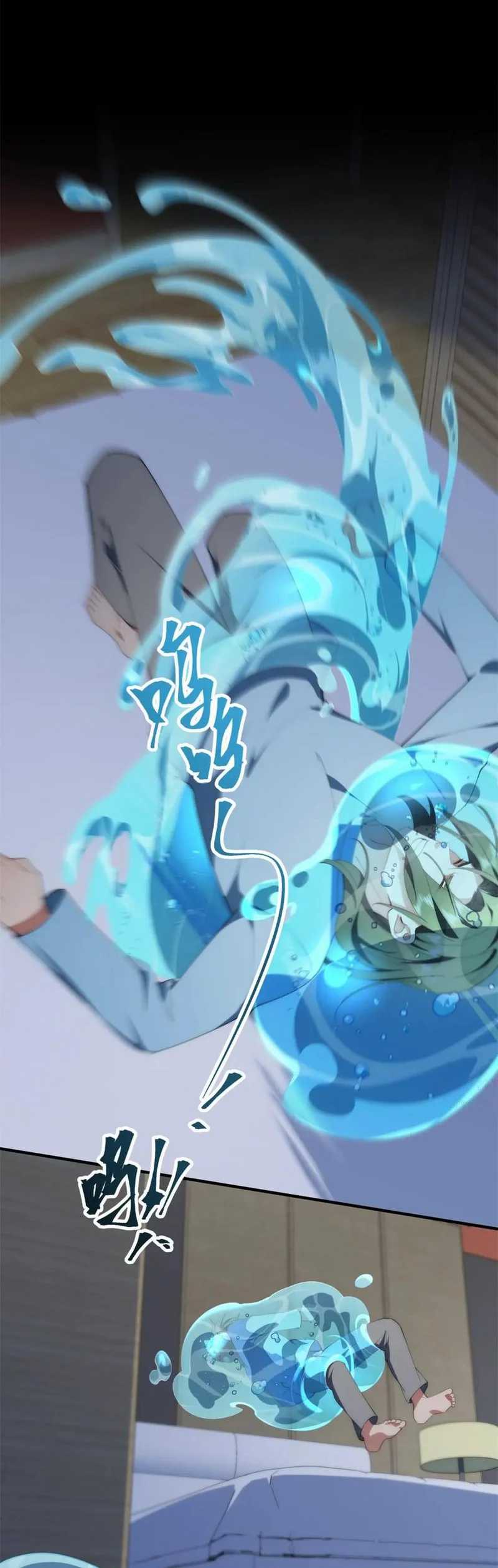 Baca Manhua What Do You Do If the Heroine Escapes From Your Novel Chapter 96 bahasa Indonesia Gambar 2