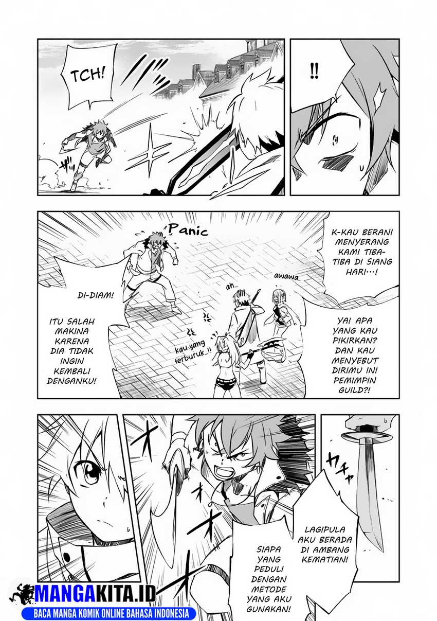 “Jako ni wa Kaji ga Oniaida www” to Iwareta Kaji Level 9999 no Ore, Tsuihousareta no de Boukensha ni Tenshoku suru – Saikyou de Musou Shinagara Guild de Tanoshiku Kurashimasu Chapter 9.1 bahasa Indonesia Gambar 12