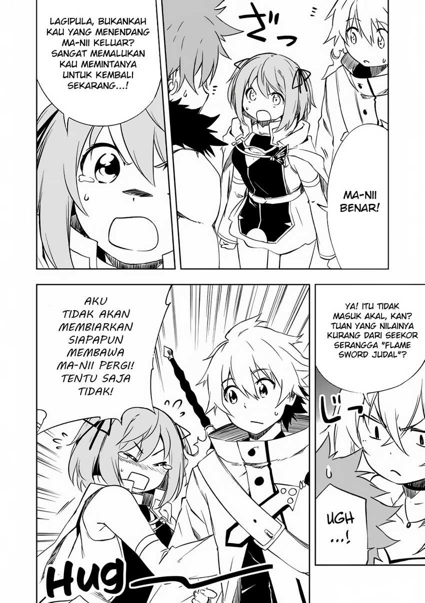 “Jako ni wa Kaji ga Oniaida www” to Iwareta Kaji Level 9999 no Ore, Tsuihousareta no de Boukensha ni Tenshoku suru – Saikyou de Musou Shinagara Guild de Tanoshiku Kurashimasu Chapter 9.1 bahasa Indonesia Gambar 9