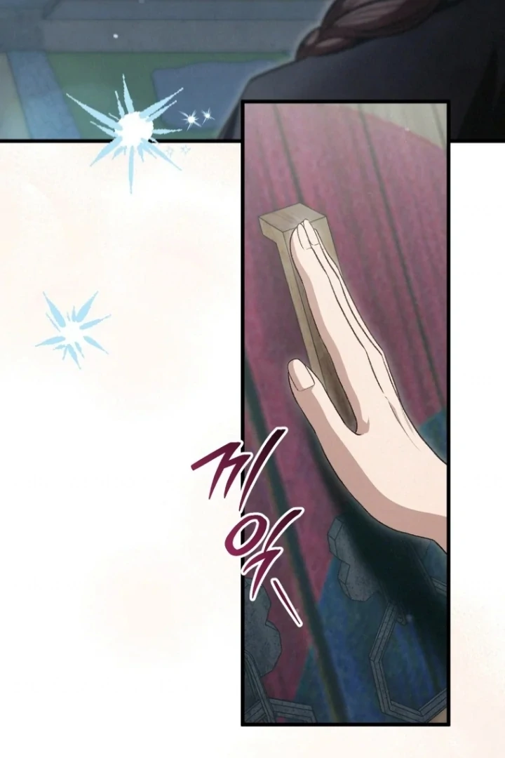 The Strange Tales of The Crescent Moon Hall Chapter 35 bahasa Indonesia Gambar 72