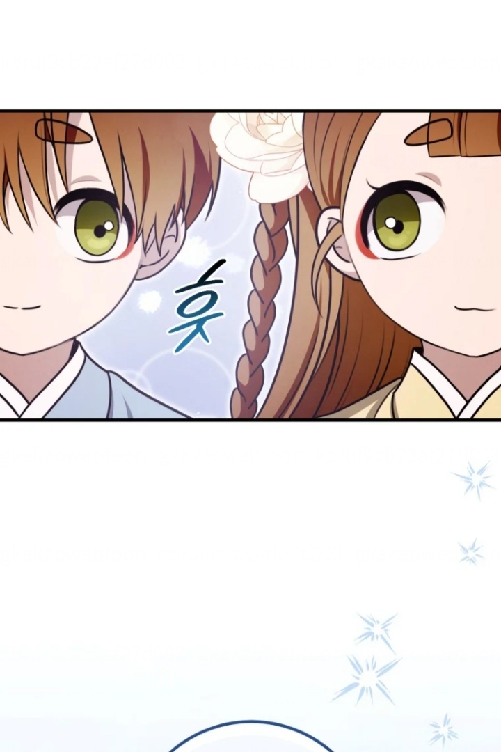 The Strange Tales of The Crescent Moon Hall Chapter 26 bahasa Indonesia Gambar 35
