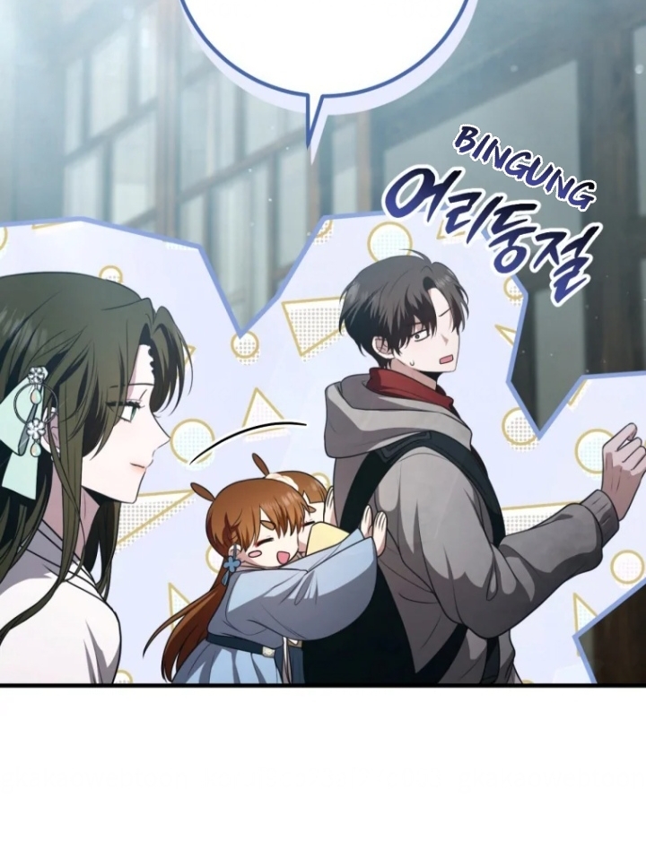 The Strange Tales of The Crescent Moon Hall Chapter 26 bahasa Indonesia Gambar 54