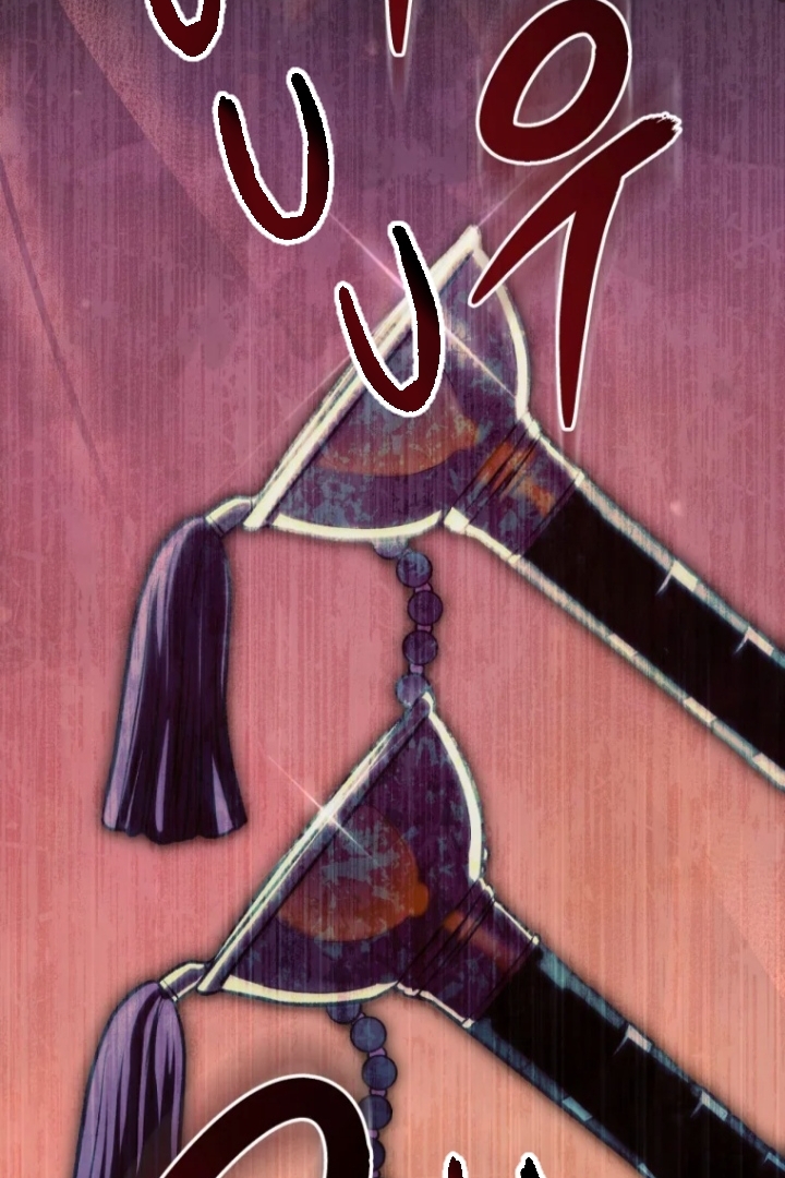 The Strange Tales of The Crescent Moon Hall Chapter 23 bahasa Indonesia Gambar 119