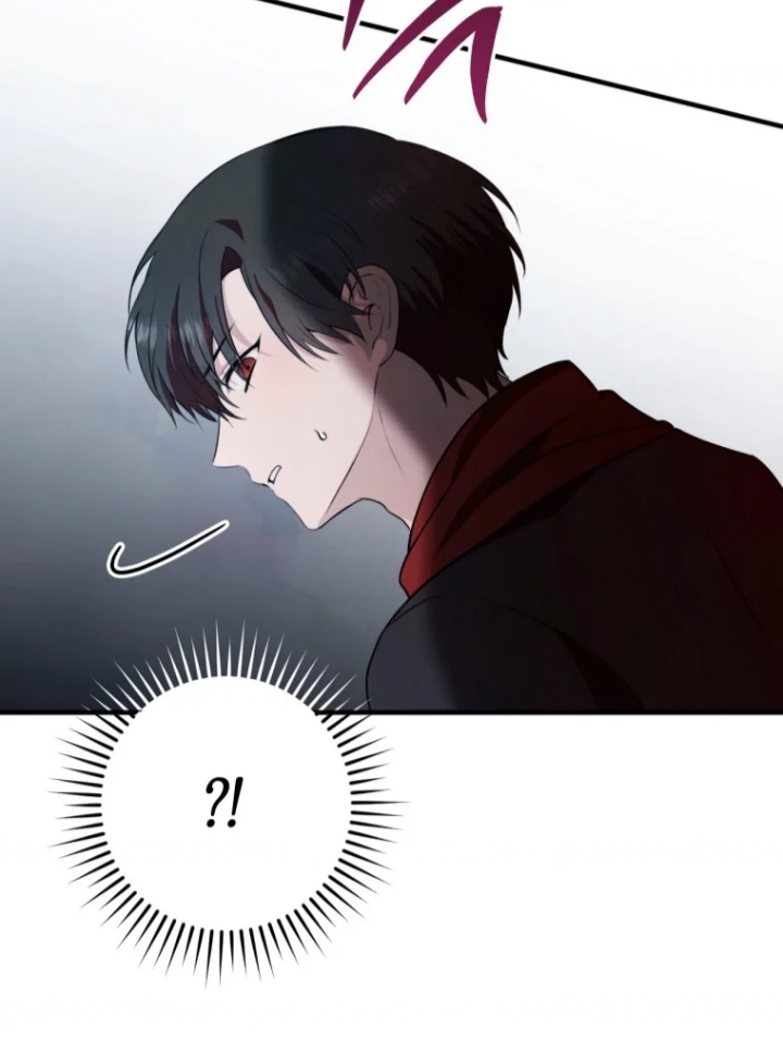 The Strange Tales of The Crescent Moon Hall Chapter 23 bahasa Indonesia Gambar 41