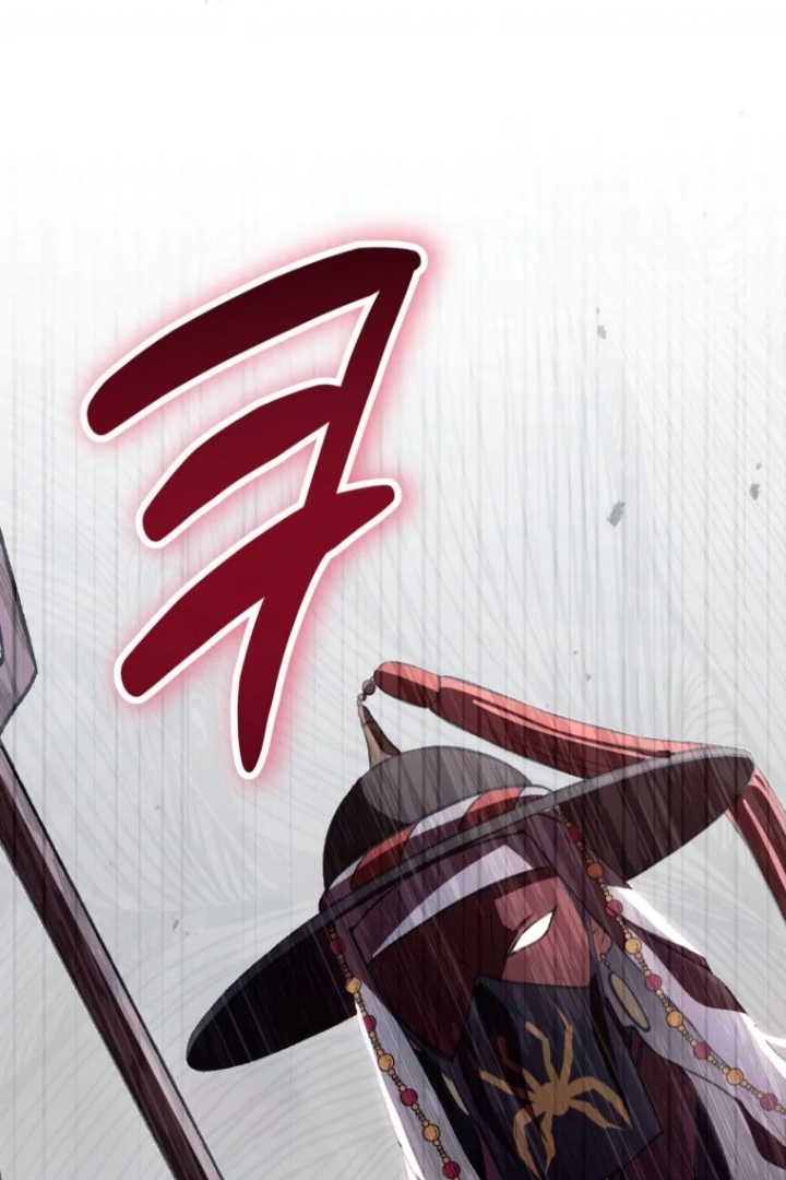 The Strange Tales of The Crescent Moon Hall Chapter 23 bahasa Indonesia Gambar 42