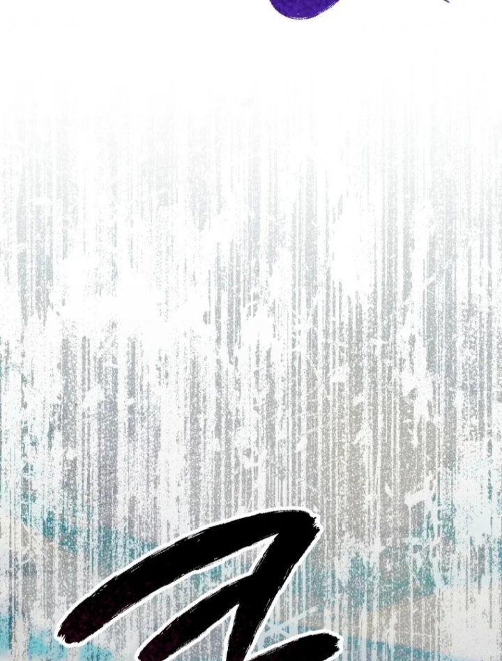 The Strange Tales of The Crescent Moon Hall Chapter 23 bahasa Indonesia Gambar 60