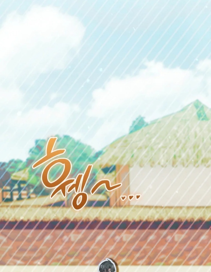The Strange Tales of The Crescent Moon Hall Chapter 23 bahasa Indonesia Gambar 8
