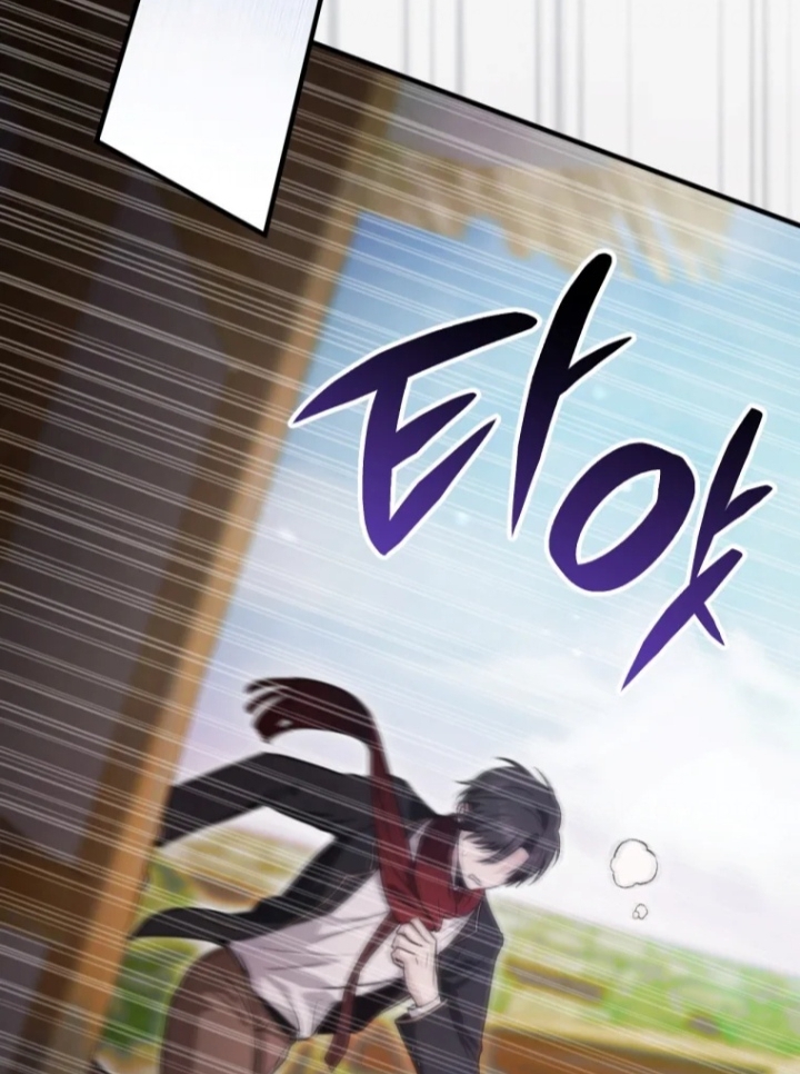 The Strange Tales of The Crescent Moon Hall Chapter 23 bahasa Indonesia Gambar 81