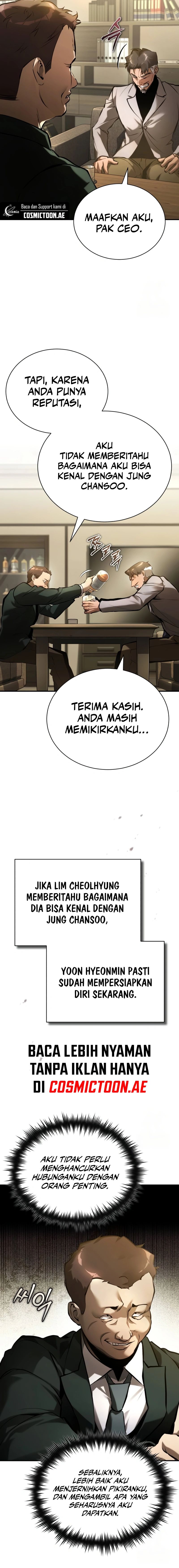 Devil Returns To School Days Chapter 71 Gambar 12