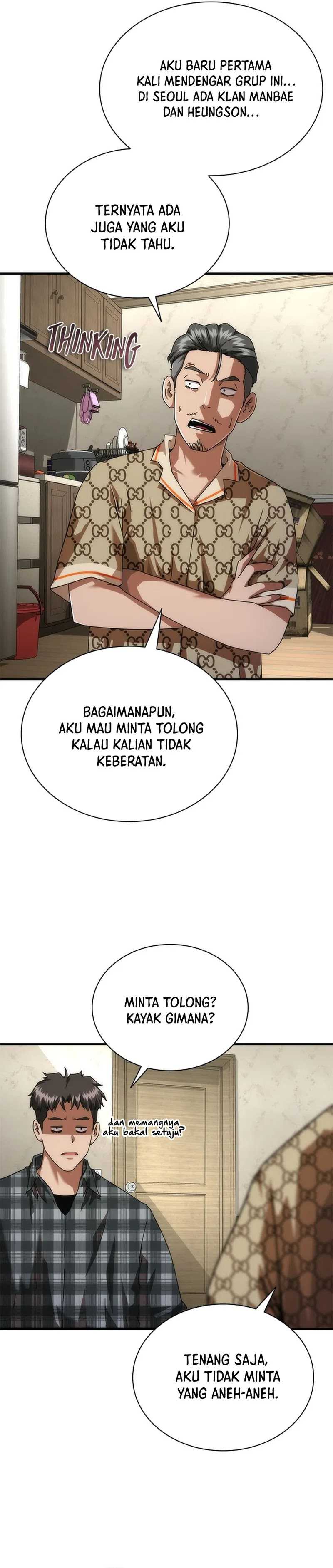 Halaman Komik