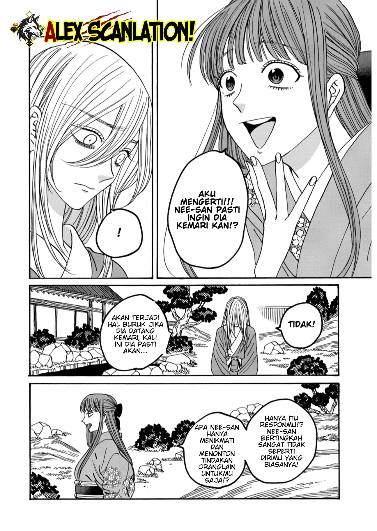 Hotaru no Yomeiri Chapter 49 bahasa Indonesia Gambar 10