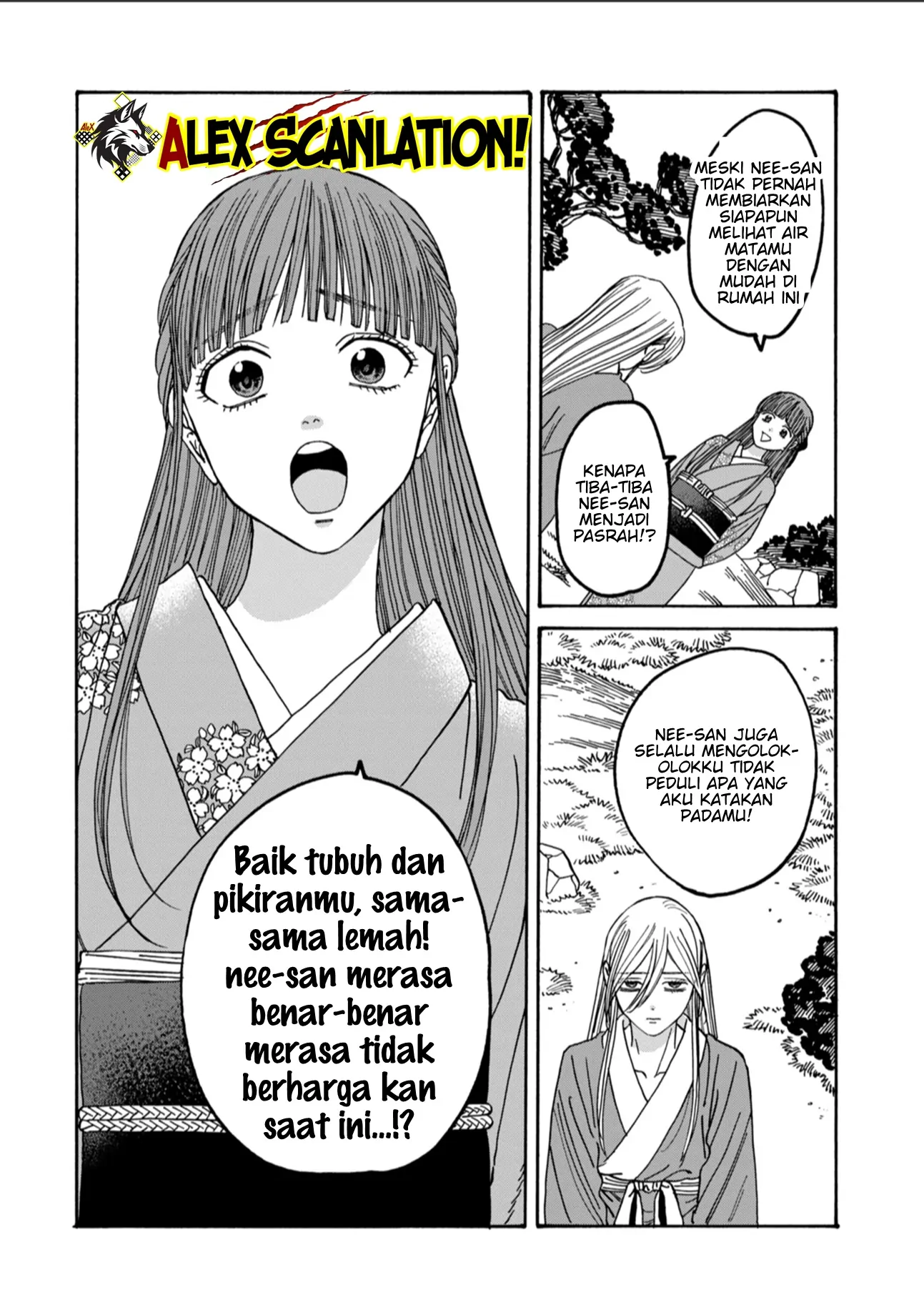 Hotaru no Yomeiri Chapter 49 bahasa Indonesia Gambar 11
