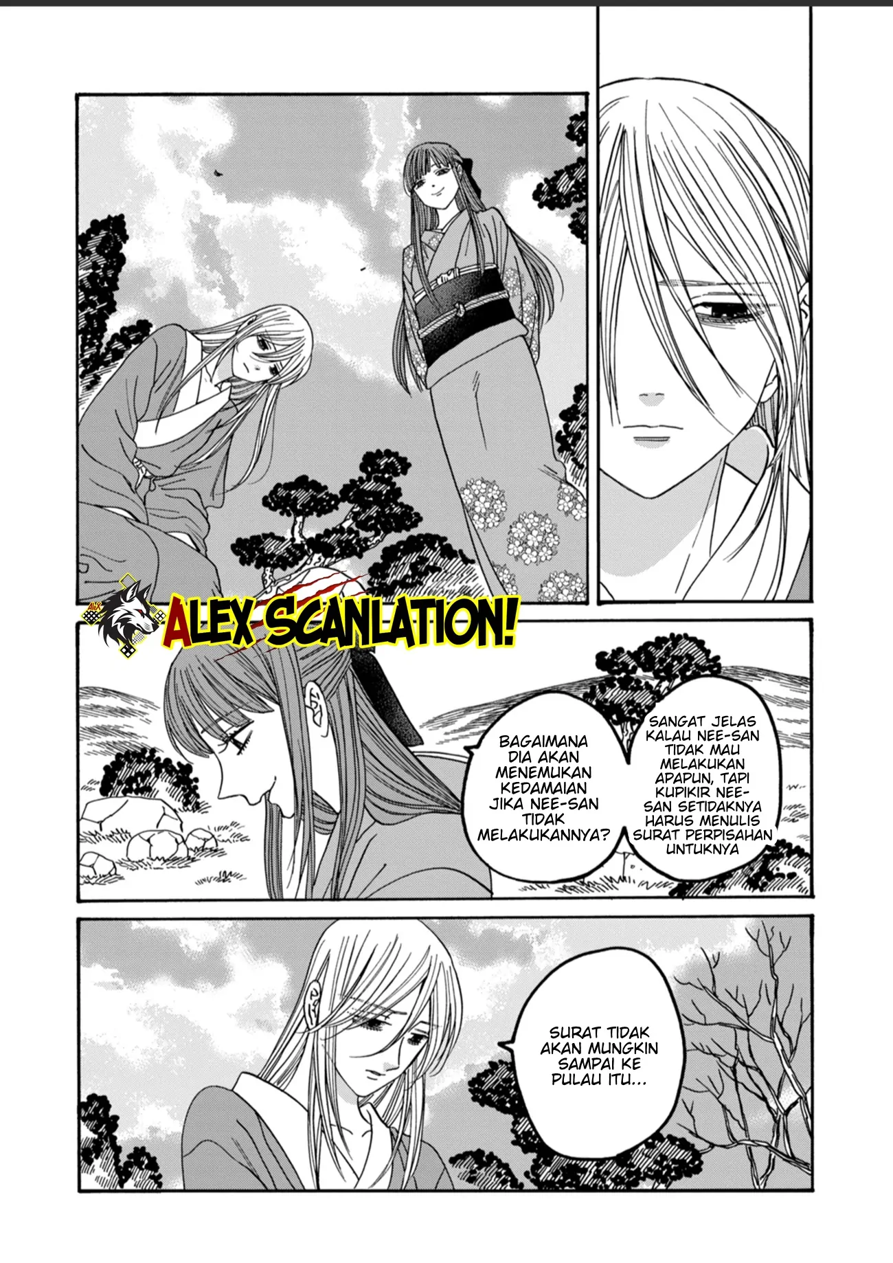 Hotaru no Yomeiri Chapter 49 bahasa Indonesia Gambar 12