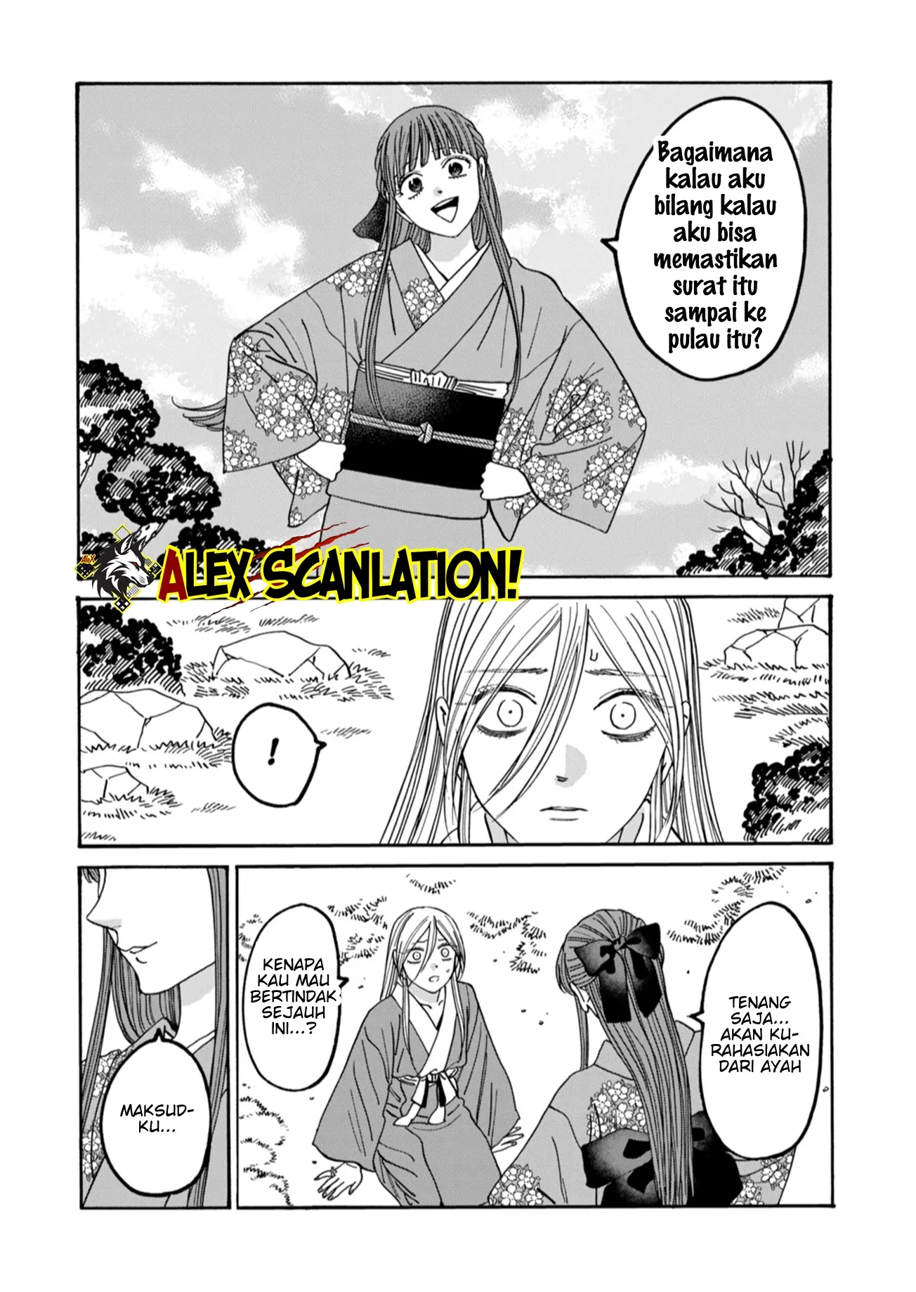 Hotaru no Yomeiri Chapter 49 bahasa Indonesia Gambar 13