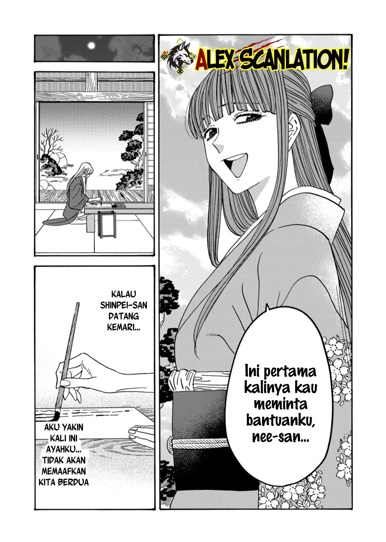 Hotaru no Yomeiri Chapter 49 bahasa Indonesia Gambar 14