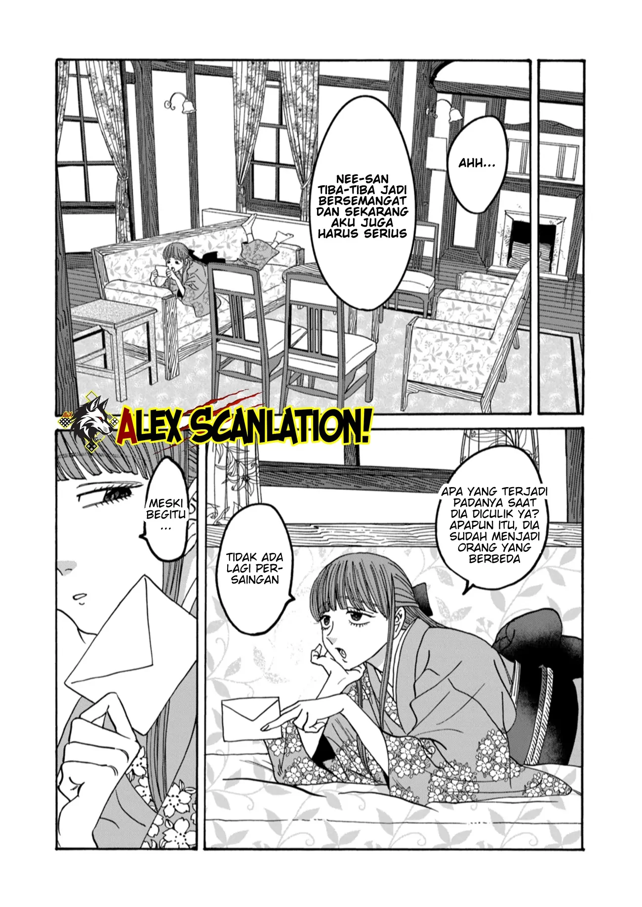 Hotaru no Yomeiri Chapter 49 bahasa Indonesia Gambar 17