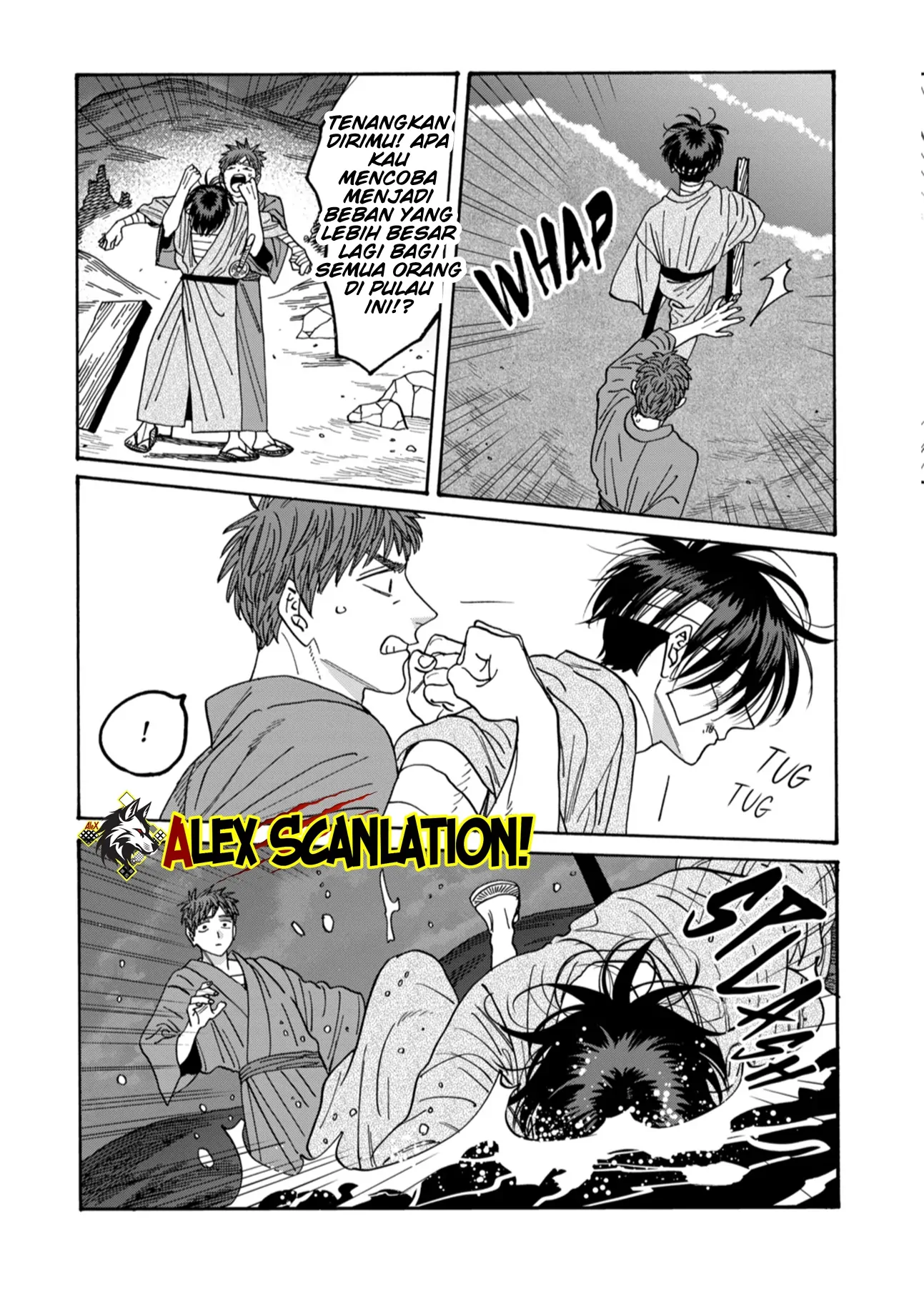 Hotaru no Yomeiri Chapter 49 bahasa Indonesia Gambar 24