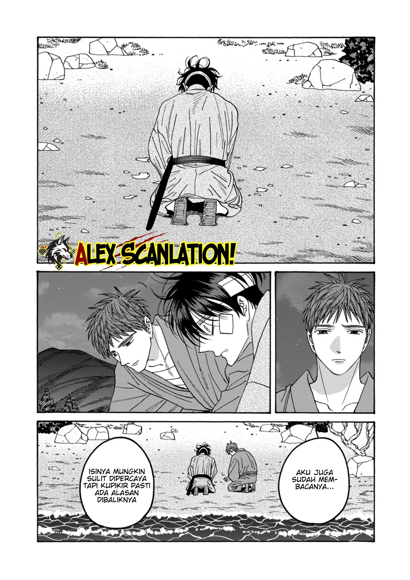 Hotaru no Yomeiri Chapter 49 bahasa Indonesia Gambar 29