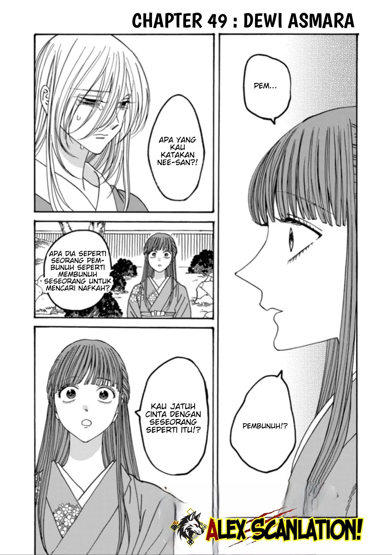 Hotaru no Yomeiri Chapter 49 bahasa Indonesia Gambar 3