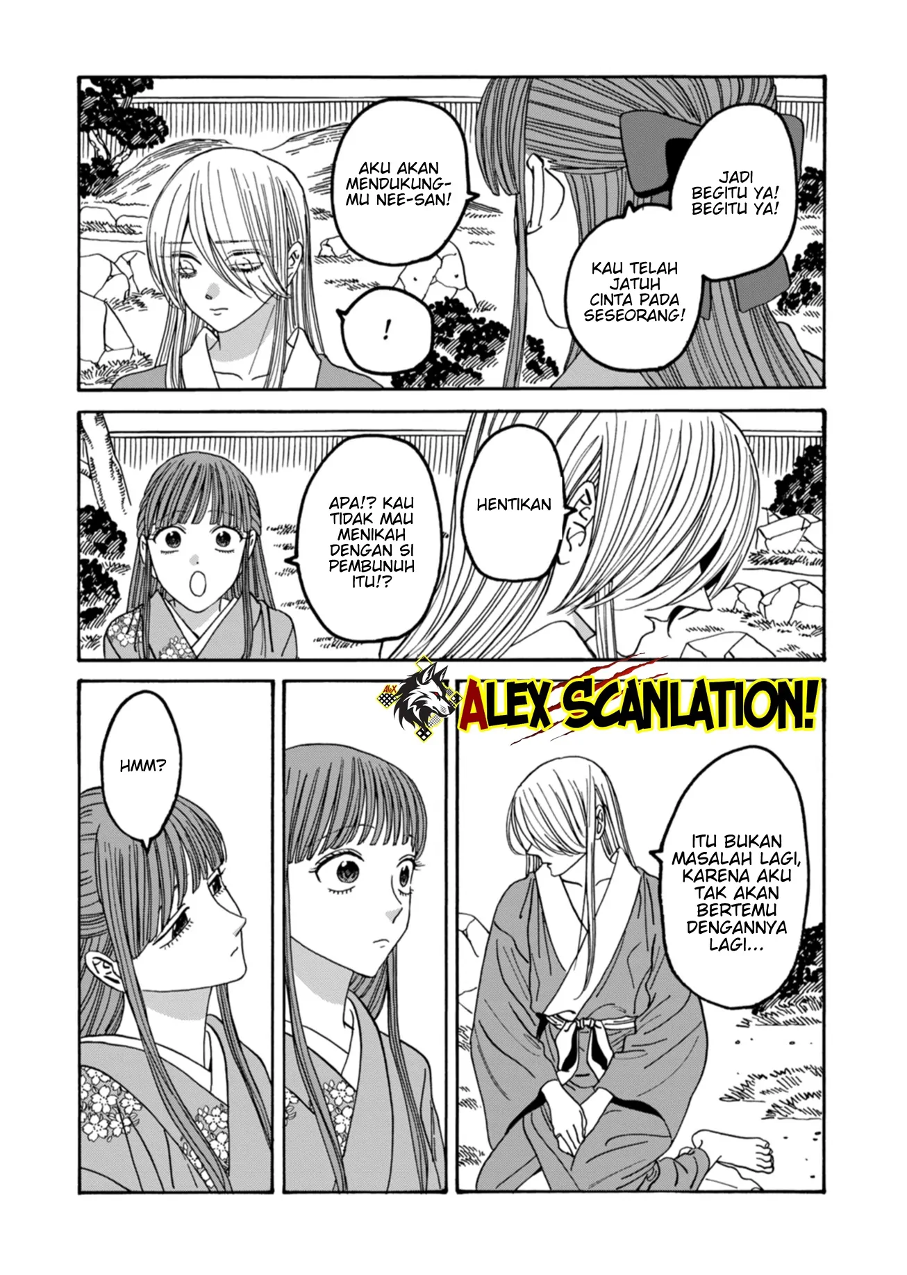 Hotaru no Yomeiri Chapter 49 bahasa Indonesia Gambar 5