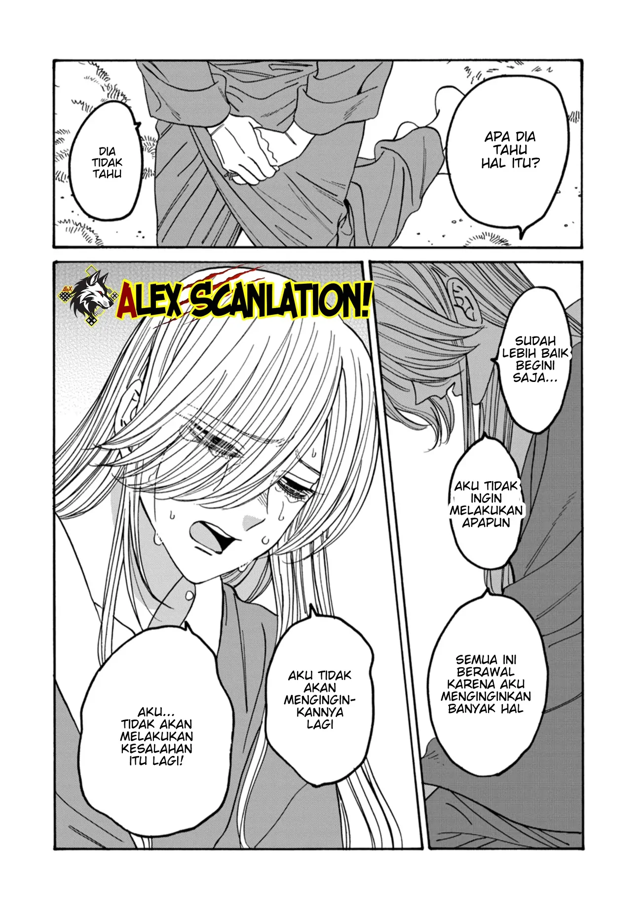 Hotaru no Yomeiri Chapter 49 bahasa Indonesia Gambar 6