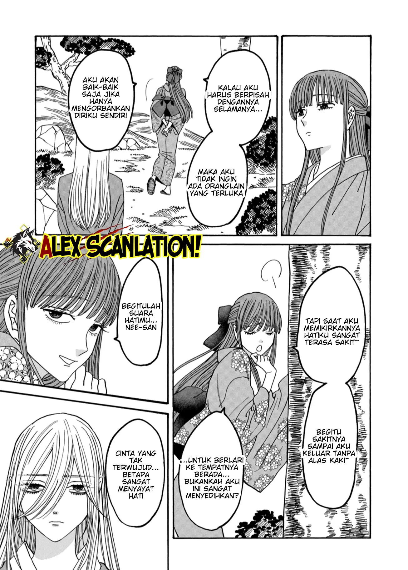 Hotaru no Yomeiri Chapter 49 bahasa Indonesia Gambar 7