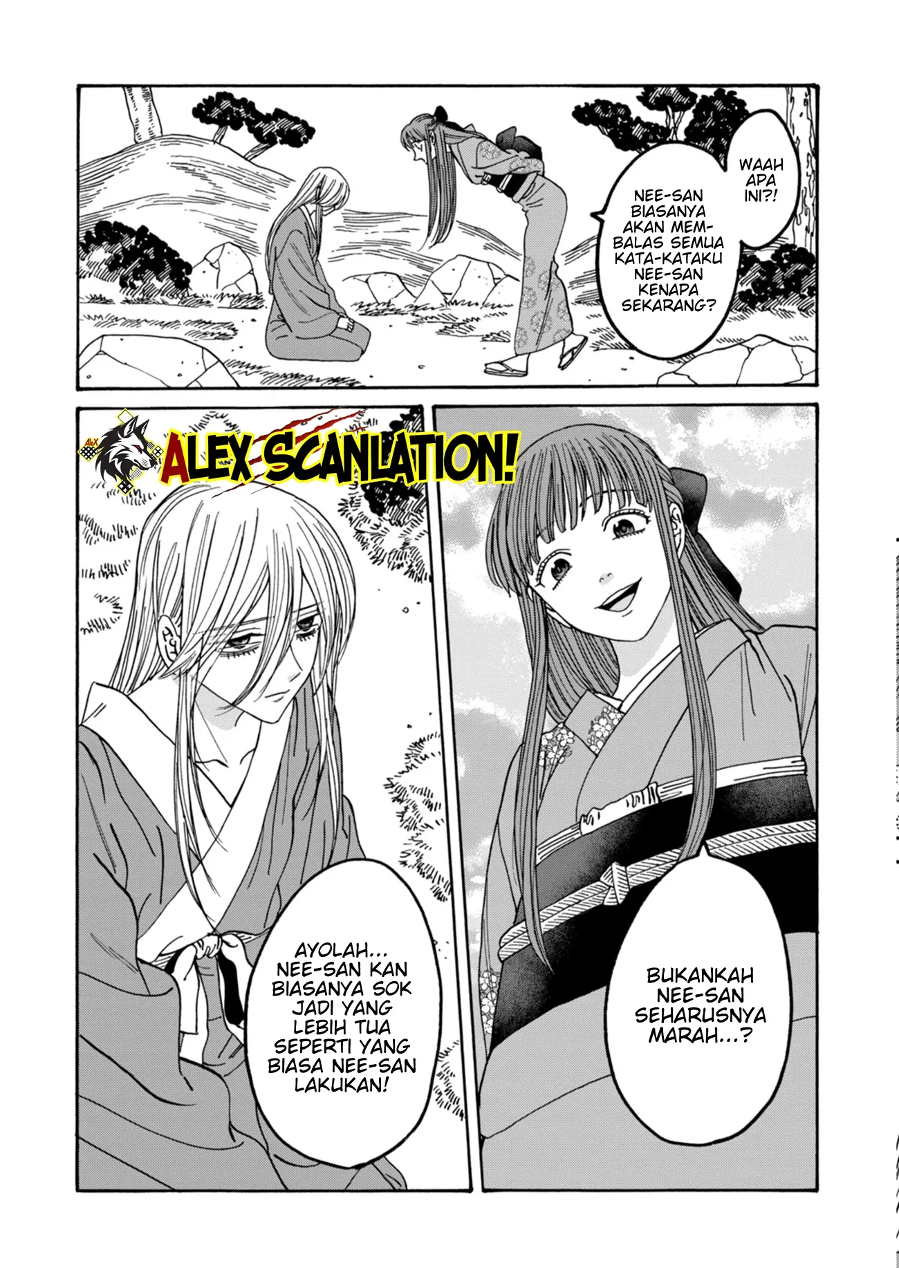 Hotaru no Yomeiri Chapter 49 bahasa Indonesia Gambar 8