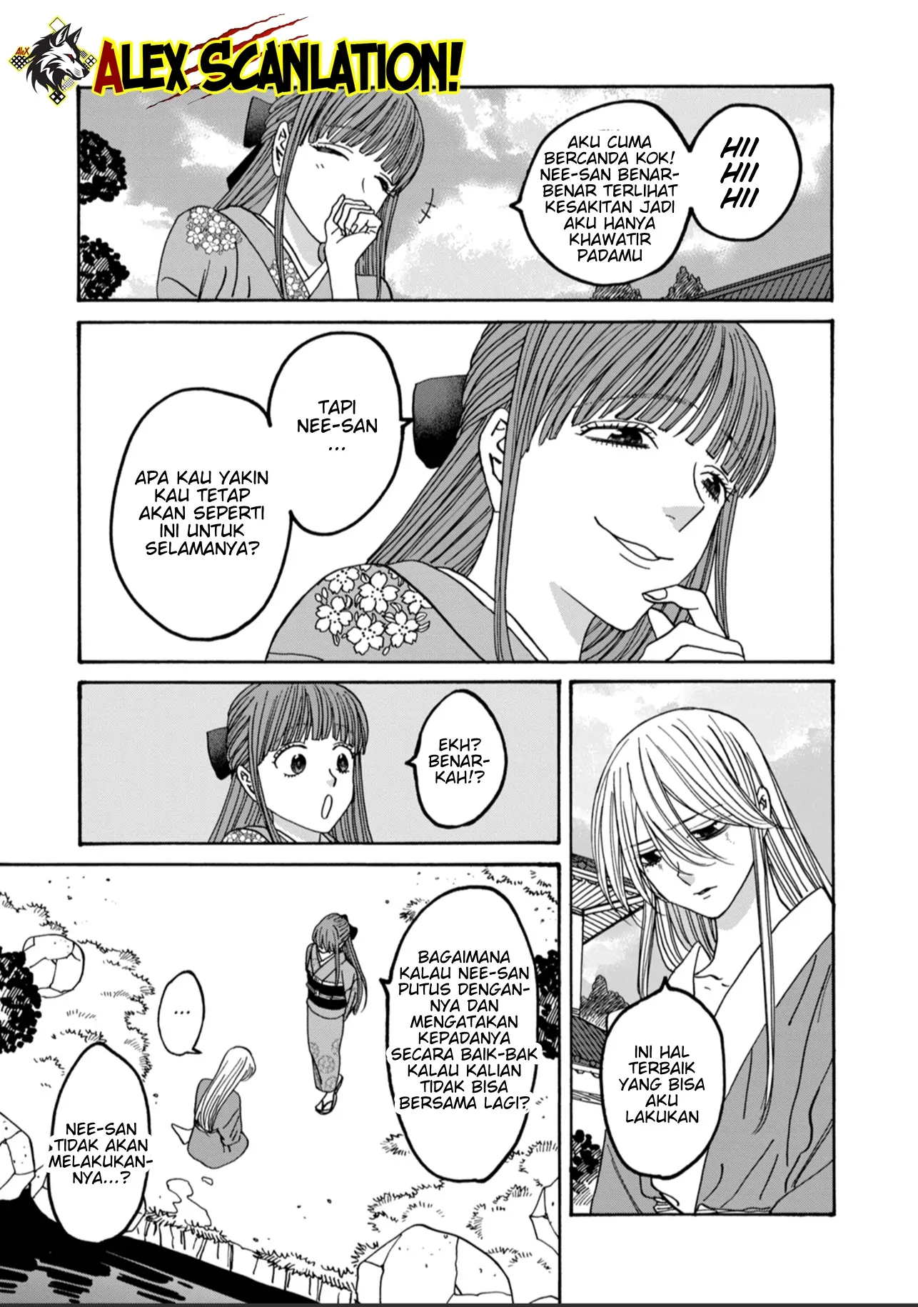 Hotaru no Yomeiri Chapter 49 bahasa Indonesia Gambar 9