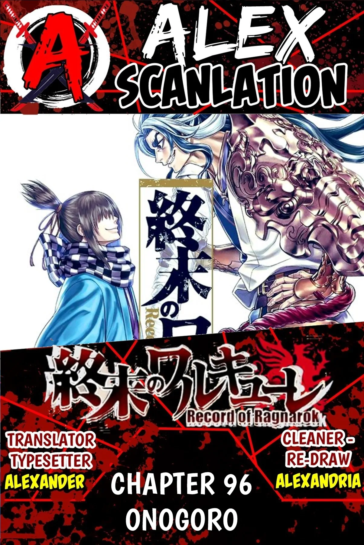 Baca Komik Shuumatsu no Valkyrie Chapter 96 Gambar 1