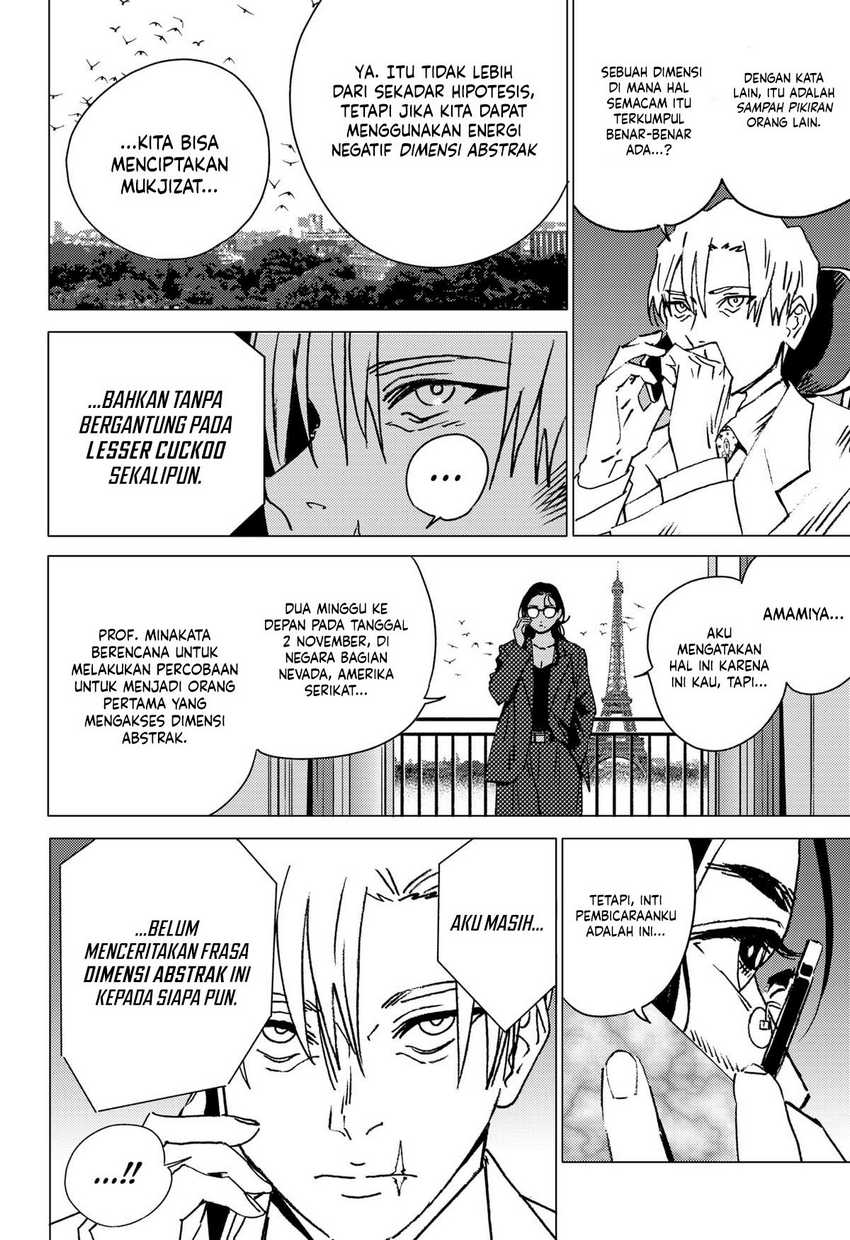 Ghost Fixers Chapter 28 bahasa Indonesia Gambar 11