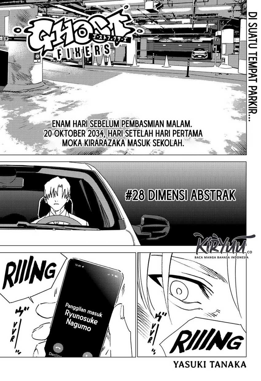 Baca Manga Ghost Fixers Chapter 28 bahasa Indonesia Gambar 2