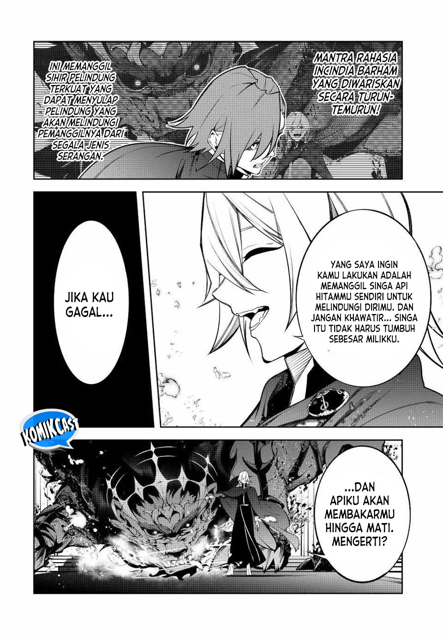 Tsue to Tsurugi no Wistoria Chapter 46 Gambar 32